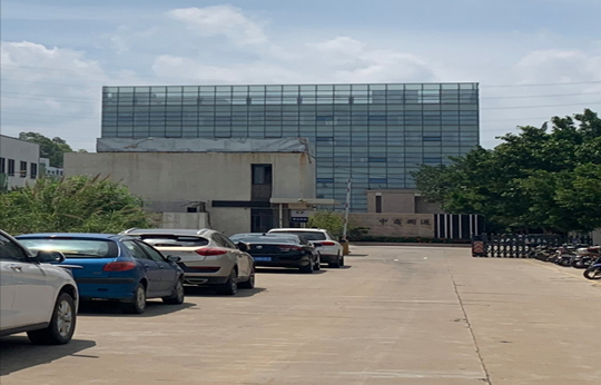 佛山市中商國(guó)通-彩鋼瓦除銹防腐翻新